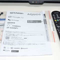 中古品 SHARP シャープ 液晶テレビ AQUOS(アクオス) 2T-C24GF1 [24V型 /Bluetooth対応 /ハイビジョン /YouTube対応の画像