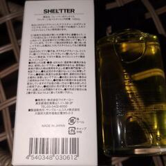 SHEL❜TTERボディオイル100㍉新品未開封の画像