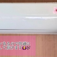 雑貨屋さんなどやりたい方🙆‍♀️1からスタート！一緒に頑張りませんか( •̀ᴗ•́ )？ − 埼玉県