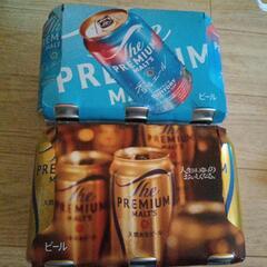 ビールの画像