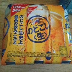 ビールの画像