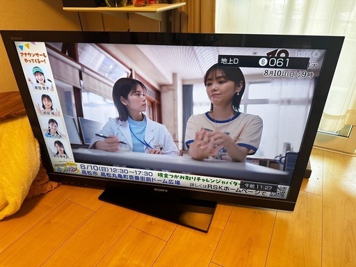 購入者ページ　 SONY BRABIA 40インチ液晶テレビ Amazon.co.jp: Sony 40-Inch Full HDTV External HDD Recording