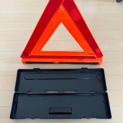 【定価2500円程】三角停止板の画像