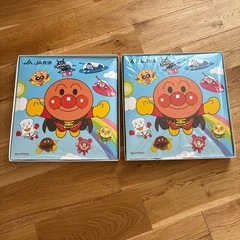 アンパンマン　アルバム2冊セットの画像