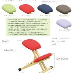 椅子　姿勢矯正椅子　スタイリングチェア　キッズチェア　学習椅子　高さ調整可の画像