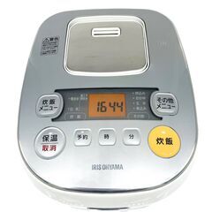 ★動作確認済み★IHジャー炊飯器　5.5合炊き　2021年製　アイリスオーヤマ　ERC-IE50　ホワイトの画像