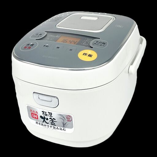 【新品未使用】アイリスオーヤマ　炊飯器　ERC-IE50-W 5.5合 ☆動作確認済み☆IHジャー炊飯器5.5合炊き2021年製アイリス