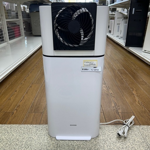 リユースのサカイ東金店 IRISOHYAMA サーキュレーター衣類乾燥除湿機 21年製 TJ13713