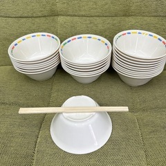 茶碗25皿の画像