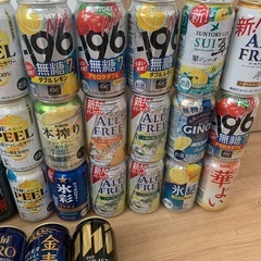 お酒45本セットとおまけの画像