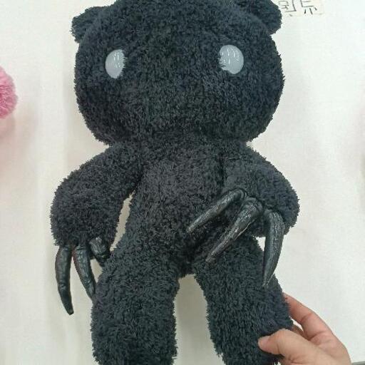 グルーミー ぬいぐるみ type:Abstraction ブラック レア 0806-123 グルーミー グル～ミ～ぬいぐるみ type:Abstraction