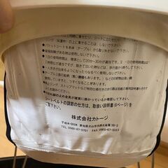 【0円】ベビーウォーカー 赤ちゃん歩行器の画像