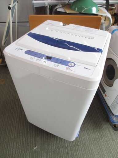 2015年製★美品 中古★YAMADA 5㎏ 洗濯機【YWM-T50A1】 ☆2015年製☆美品 ☆YAMADA 5㎏ 洗濯機【YWM-T50A1】