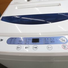 ■ヤマダ　5.0㎏　洗濯機　YWM-T50A1　№118の画像