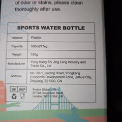 SPORTS　Water　Bottle新品未使用の画像