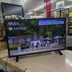 F064 美品　TOSHIBA 32型　液晶テレビ　2022年製 32S24 Amazon.co.jp: レグザ 32V型 液晶テレビ 32S24 ハイビジョン 外