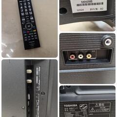 J270 ★2021年製★TOSHIBA★32インチ地デジTV★32S24の画像