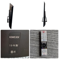TOSHIBA 液晶テレビ 65M530X 65V 65型 テレビ 東芝 東芝テレビ REGZA レグザ 65インチの画像