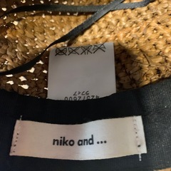 niko and ハットの画像