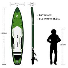 WOWSEA Flyfish F2 SUP　サップ海川湖直行セットの画像
