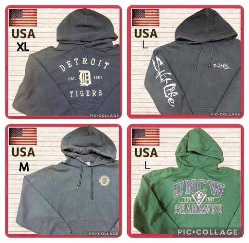 ※自宅配送可【73点!!早い者勝ち!!】全アメリカ仕入れ ゆるだぼ系古着パー