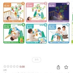 プーメリーの画像