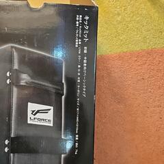 美品　キックミットの画像