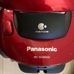Panasonic 掃除機　MC-SS300GXの画像