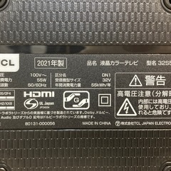 TCL 32型スマート液晶テレビ　32S515の画像