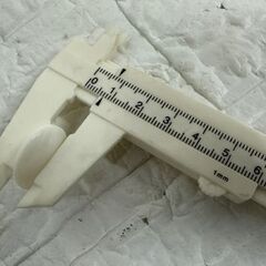 日向特製 本蛤碁石 本那智黒 1級 月印 25号 厚み約7.0mm 囲碁 黒181粒 白181粒 現状品 札幌市 白石店 の画像