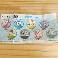 【新品未開封】ちいかわ×くら寿司　うさぎの缶バッジの画像