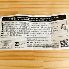 【新品未開封】ちいかわ×くら寿司　うさぎの缶バッジの画像