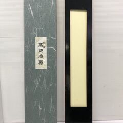 ☆【未使用品】木製 漆器 朱塗 短冊入れ 短冊掛 63.5×10㎝ 書道小物 書画 長期保管品(NF250806)517-111Wの画像