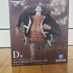 【3体セット】一番くじ　ワンピース　エッグヘッド　A賞:ルフィ　B賞:ボルサリーノ　D賞:バーソロミュー・くま　E賞:ぺガパンクの画像