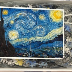 ヴァン・ゴッホの『星月夜』のパズルの画像