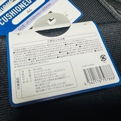 クッションケース A4サイズ 10個セットの画像