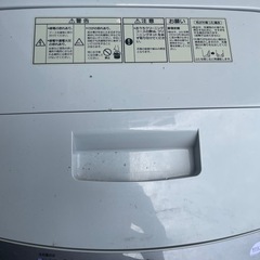洗濯機の画像