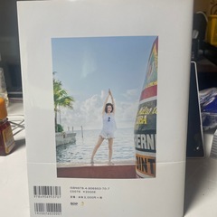 永野芽郁1st写真集の画像