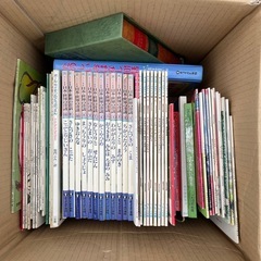 ☆現状品☆絵本　子供用本　雑誌の画像