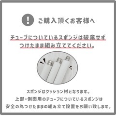[値下げ](Hugmuu)ベビーサークル・グレーの画像