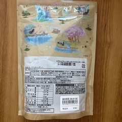 ディズニーシーお菓子の画像
