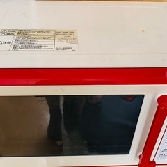 お取引中 　オーブンレンジ    SANYO   2005年製の画像