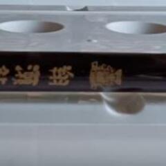 鮎竿 ハイクラウン翔瀬鮎 二十四(中古)J56の画像