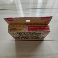 歴史人物かるたの画像