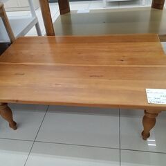 【中古品】座卓 ローテーブル1 (田中) 中百舌鳥のテーブル《座卓、ローテーブル