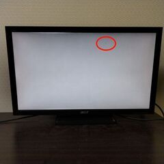 【acer 27インチ　pc パソコン　ゲーミングモニター】の画像