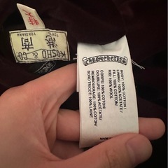 CHROME HEARTS クロムハーツ ブルゾン MATTYBOY マッティボーイ テーラー東洋 スカジャン リバーシブルの画像