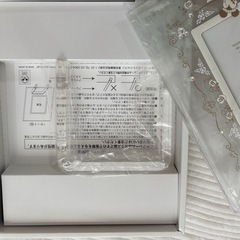 ディズニーのフォトフレームの画像