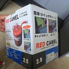 ガソリン携行缶の画像