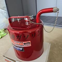 ガソリン携行缶の画像